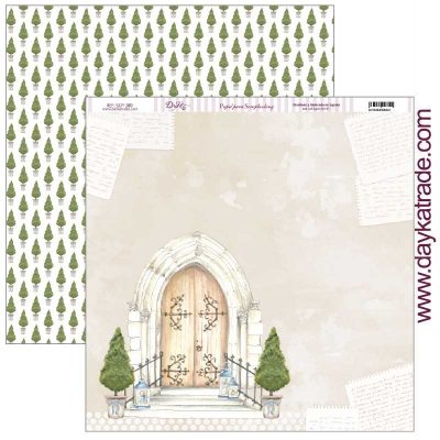 PUERTA  2020 COMUNION NIÑO  DAYKA  SCP380 30,5X30,5 SCRAP