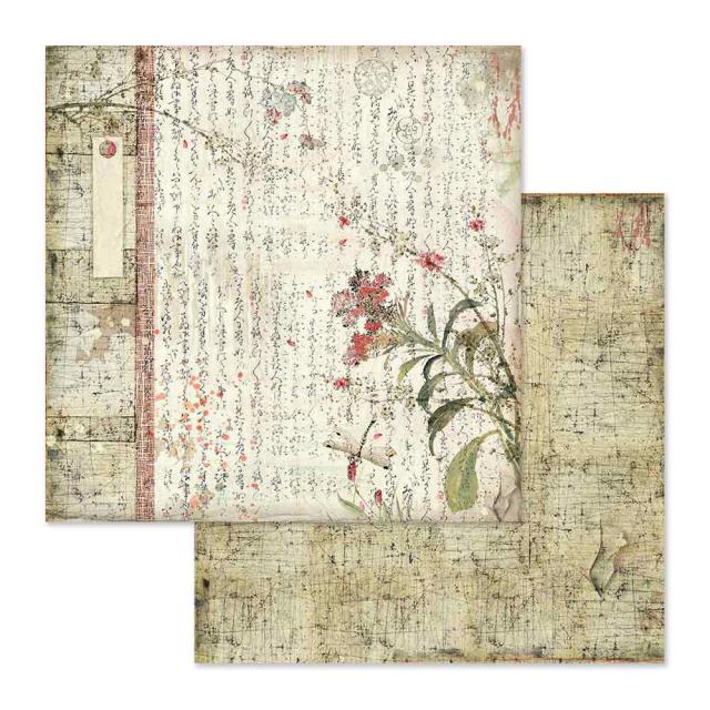 JAPON STAMPERIE  30,5X30,5 SCRAP SBB632